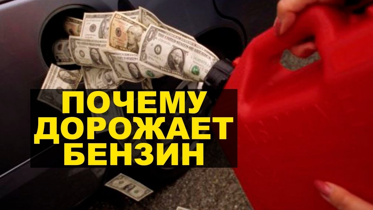 Почему дорожает лада