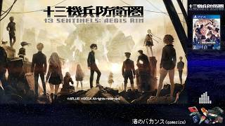 Download Lagu 十三機兵防衛圏 ： 渚のバカンス (game size. inst)