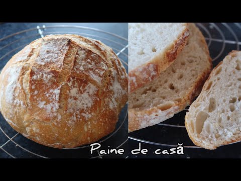 Video: Cum Se Face Pâine Sărată