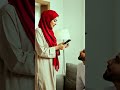 Discover the 99 Names of Allah & Track Zikr with Ease!