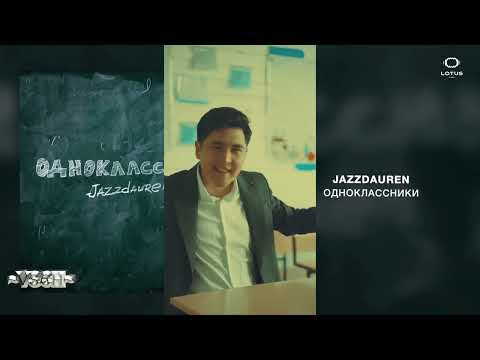 Jazzdauren - Одноклассники #КЛИП (shorts clip mix) Cover.