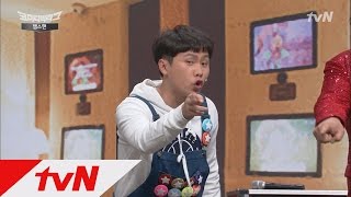 Comedy Big League 중독 甲! 양세형의 '지리구요~ 오지구요~' 151011 EP.140