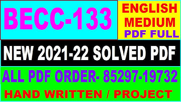 becc 133 solved assignment 2021-22 / becc 133 solved assignment in english / ignou becc 133 pdf