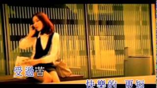 Video thumbnail of "鄭伊健-新歌VCD.mpg"