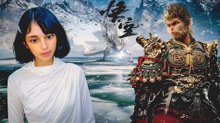 🔴Black Myth: Wukong | Chapter 3 : A Companion Appears… but Not Without Shadows screenshot 3