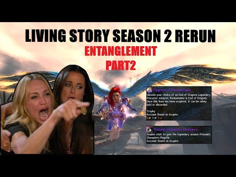 Guild Wars 2 - Living Story Season 2 Entanglement Part 2 (May 2021 New Achievements)