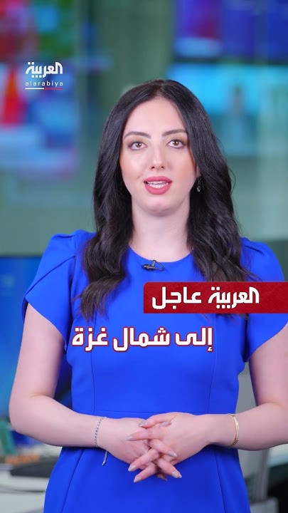  |   :      ..       
 - نشر قبل 49 دقيقة