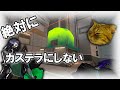 カステラにならないアイスボックスAサイトのULTの使い方【VALORANT】
