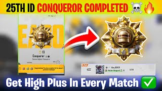 DAY 32🇮🇳 GET CHICKEN DINNER WITHOUT BRDM AND HOVERCRAFT ✅