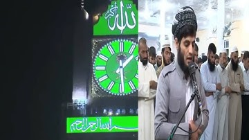 رعـد محمد الکـردي ۩ تلاوة مؤثرة تخشع لها القلوب أجمل ما سمعت"سورة المائدة {90-95}