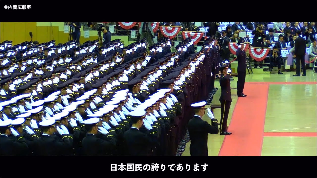 平成30年度 防衛大学校卒業式 総理訓示 平成31年3月17日 Youtube