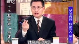 新聞挖挖哇:訂做一個洋娃娃2 8 20100524