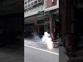 天生蔘藥行 吉日良辰 開市大吉