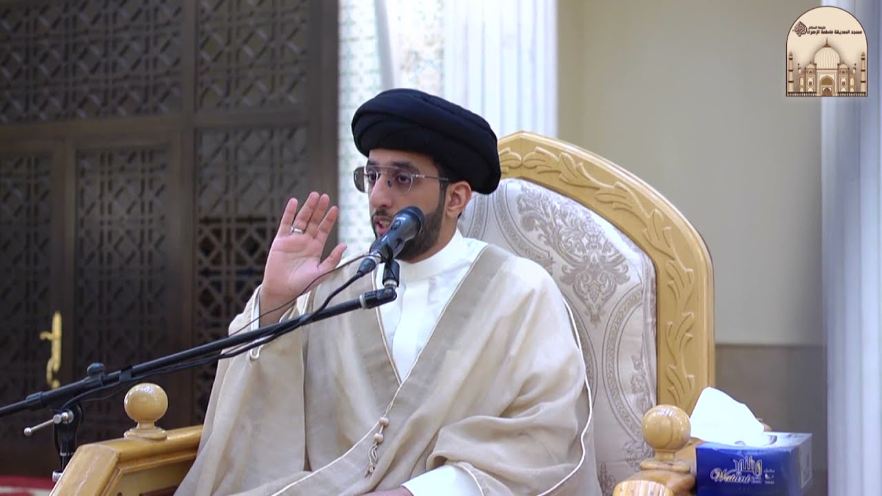 خطبة الجمعة – سوء الظن معناه و حكمه وآثاره - سماحة السيد موسى العلي