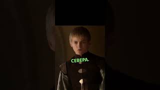 Политические интриги и военные стратегии