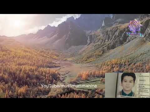 Bilal Ghazi Surah Maryam