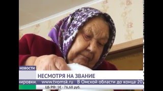 Коллекторы выбивают несуществующие долги с героя соцтруда. Подробности в сюжете на Первом городском.(, 2015-12-29T06:16:36.000Z)