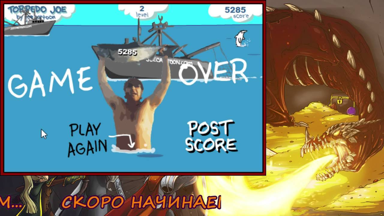 Gauntlet with Rustamancha (part 3, final)