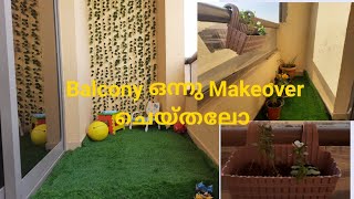 Balcony Makeover||My Dubai Flat Balcony Makeover for Kid||Dinu Sarath Vlogs||Dubai Malayali youtuber