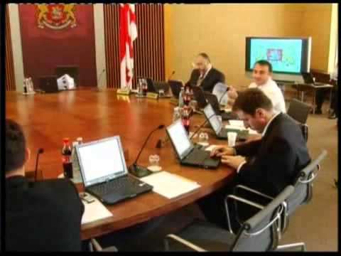 20/11/10 საკადრო ცვლილებები