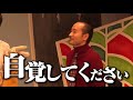 劇団かもめんたる第10回公演【HOT】アーカイブ配信中!～12月12日(土)23時59分