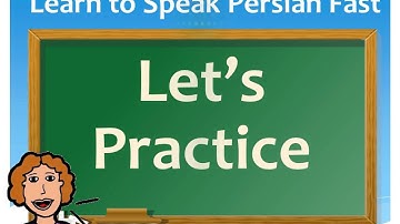 Learn to Speak Persian / Farsi Fast: for Beginners: Lesson 13: Persian Reading
