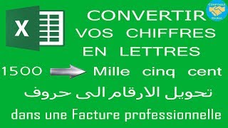 تحويل الأرقام إلى حروف في فاتورة بطريقة إحترافية  / convertir chiffre en lettre