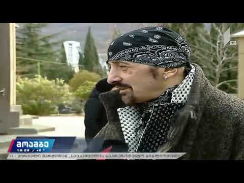 მსახიობი ლალი ბადურაშვილი საბურთალოს სასაფლაოზე დაკრძალეს