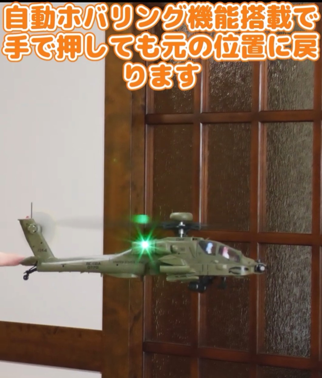 This $20,000 Apache RC Helicopter is Amazing - YouTube