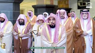 Download Lagu Salaat Al-Istisqa : Sheikh Abdullah Al Juhaney in Makkah | 24 Shaban 1447 | Haramain Explorer MP3