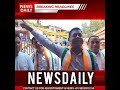 news daily; Congress ponda
