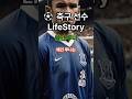웨인 루니 Wayne Rooney sports