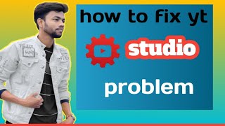 How to fix yt studio problem, yt studio ka problem kaise fix kare screenshot 5