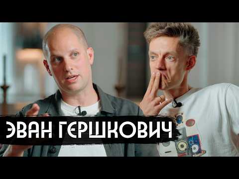 Youtube видео