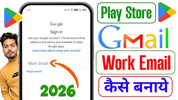 work email id kaise banaye play store | work email problem play store | work email problem solution