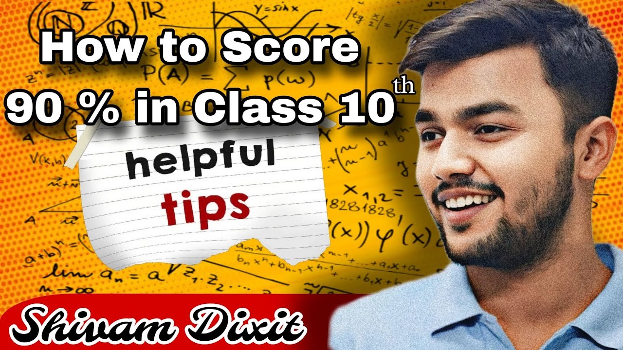 How to score above 90 % in class 10th ?? - YouTube