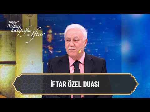 İftar özel duası