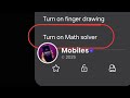 ميزة جديدة - Samsung Math Solver 😍