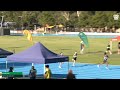 Boys U16 400m Timed Final 1: 2025-26 State Track and Field Championships