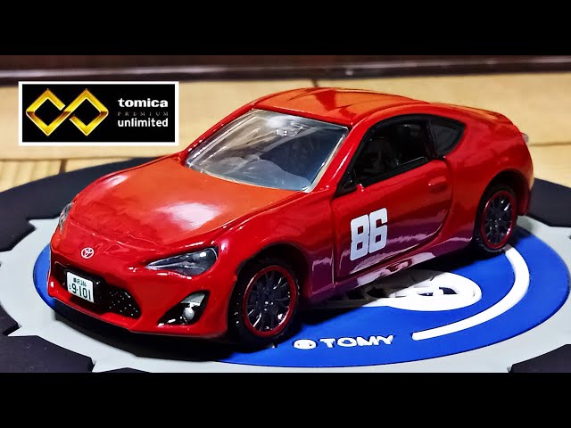 GTR 86 ミニカーセット GTR 86 ミニカーセット 楽天市場】トヨタ 86 ミニカー（ホビー