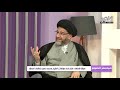 اصحاب الفتن أهل هوى وأبتداع ـ مع سماحة السيد عبدالسلام زين العابدين