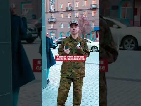 Видео: Провалила проверку 