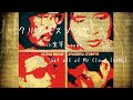 クリスマス・ソング (小室等 cover)  /  Get off of My Cloud (GAMI