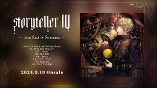 VALSHE CD他 Amazon.co.jp: valuable sheaves: ミュージック