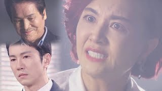 08월 02일 (금) 예고 @수상한 장모 52회 20190801