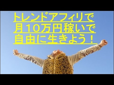 Xサーバーからワードプレスをダウンロードする方法