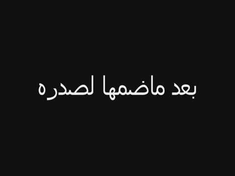 إليگ يا صاحب النصيب