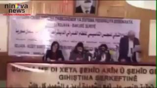 Rojava Isminin Çıkarılmasına Tepki Gösterdi, Afişteki Ismi \