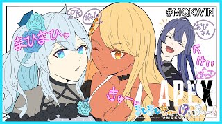 【APEX】V最協カスタム！3日目！えいえいお～！w/長尾景、神成きゅぴ【にじさんじ/雪城眞尋】