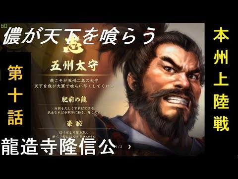 上杉謙信 家臣団 上杉謙信 家臣団